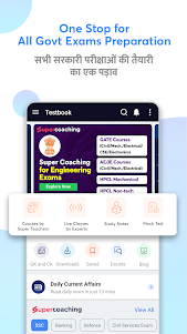 Testbook: Exam Preparation App 7.16.4 screenshot 1