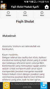 Fiqih Ibadah Sholat - Mazdhab  1.0 screenshot 3