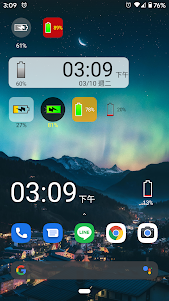 Battery Widget 1.3.231120 screenshot 3