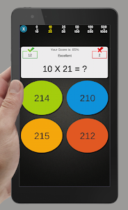 Fast Math for Kids with Tables 3.4 screenshot 12