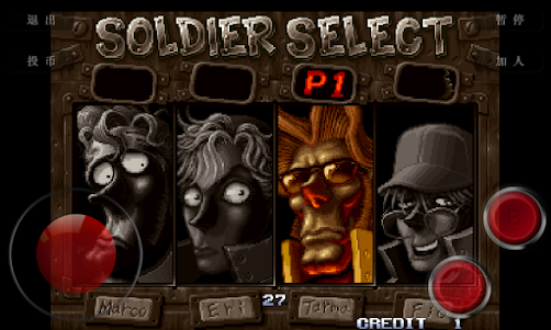 Classic Arcade2-Metal Slug 2 1.0.2 screenshot 1