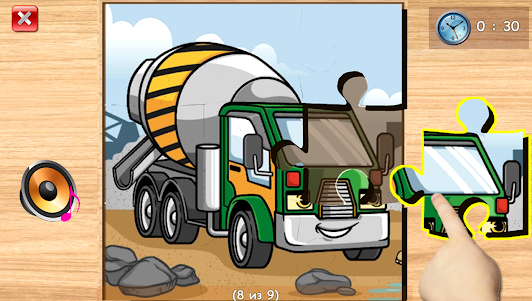 Puzzle for boys - cars & dino 1.06_12_2022 screenshot 6