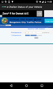Traffic Police e-Challan 1.5 screenshot 6