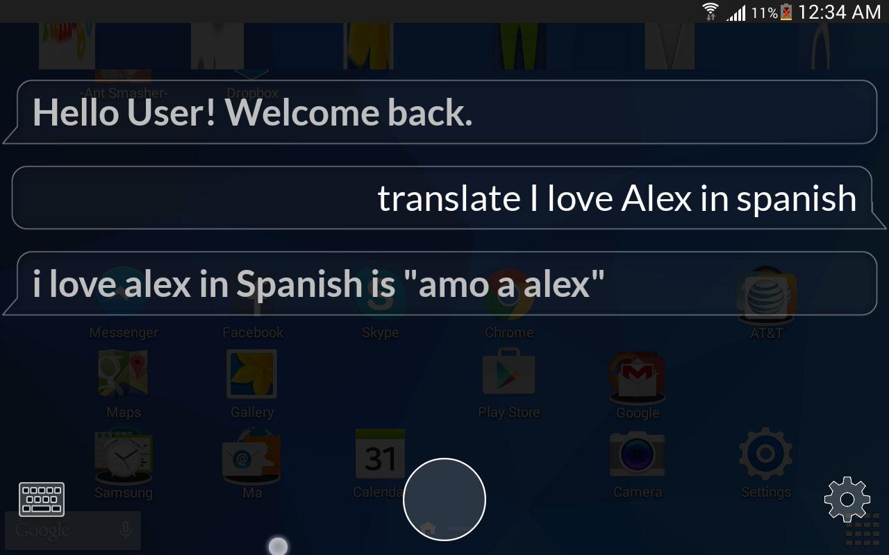 Алекса андроид