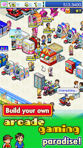 Pocket Arcade Story 1.2.4 screenshot 1
