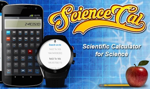 Integral Scientific Calculator 1.5 screenshot 1