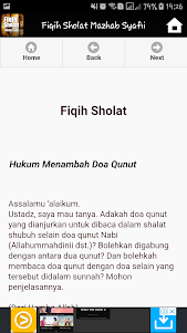 Fiqih Ibadah Sholat - Mazdhab  1.0 screenshot 4