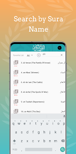 Menshawy moallem Quran Offline 1.19.103 screenshot 2