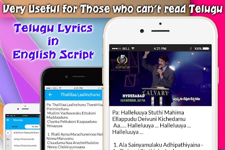 Telugu Christian Lyrics  screenshot 5