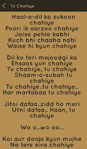 Hit Atif Aslam Songs Lyrics 2.0 screenshot 10