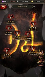 Chains of Darkness: Guilds CCG 2.2 screenshot 15