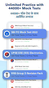 Testbook: Exam Preparation App 7.16.4 screenshot 8