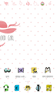 I am a GoodGirl launcher theme 1.0 screenshot 2