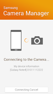 Samsung Camera Manager Inst. 1.6.07.160503 screenshot 1