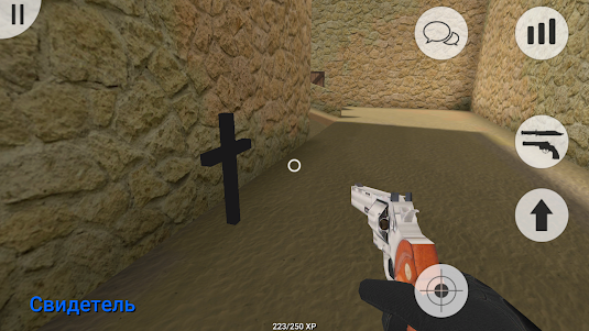 MurderGame Portable 1.0.9 screenshot 12
