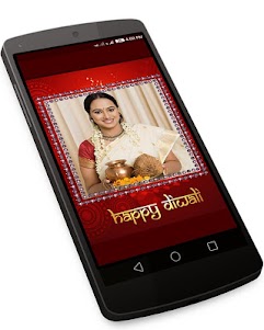 Happy Diwali Photo Frames Edit 1.5.5 screenshot 2
