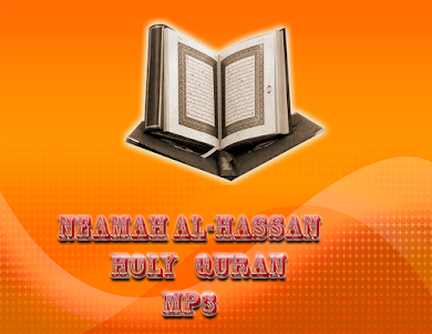 Reciter Neamah Al-Hassan Coran 4.0 screenshot 1