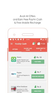 Free Paytm Cash & Recharge 3.1 screenshot 1