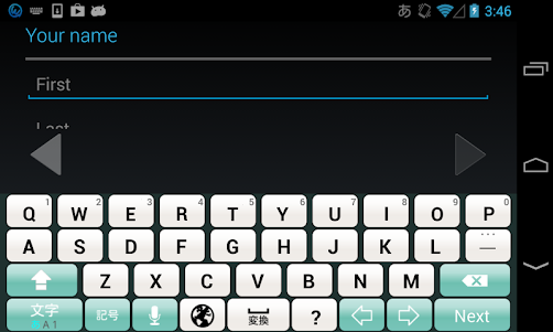 TurquoisePearl keyboard image 2.0 screenshot 2