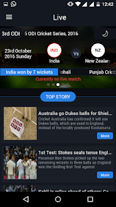 Live cricket score and News 1.2.5 screenshot 1