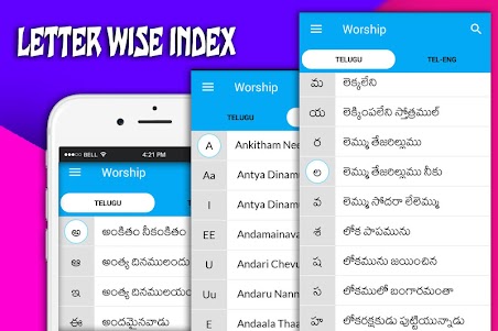 Telugu Christian Lyrics  screenshot 2