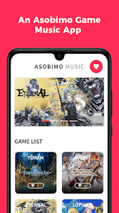 Asobimo Music 1.0.9 screenshot 1