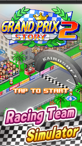 Grand Prix Story 2 2.5.7 screenshot 7
