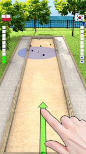 Bocce 3D - Online Sports Game 3.5 screenshot 1