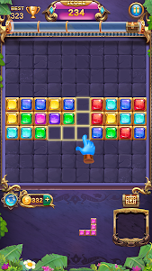 Block Puzzle: Jewel Quest 2.1 screenshot 1