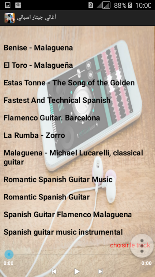 أغاني جيتار اسباني فلامنجو 2018 Mp3 1 4 Apk Download Android