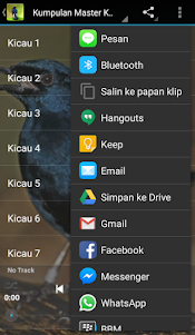 Master Kicau Kacer 1.5 screenshot 2