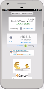Currency Converter Easily+ 1.4.5 screenshot 4