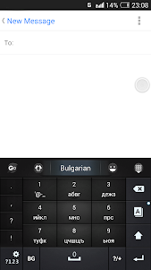 Bulgarian for GO Keyboard 4.0 screenshot 5