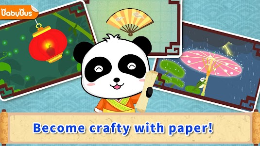 Papermaking - Free for kids 8.8.7.20 screenshot 1