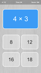 Multiplication Table Game 3.8 screenshot 3