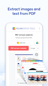 PolarisOffice Tools 1.0.4 screenshot 8