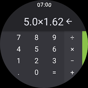 Calculator  screenshot 12