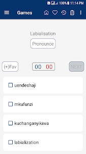 English Swahili Dictionary 9.2.4 screenshot 5