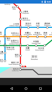 Shenzhen metro map 1 screenshot 2