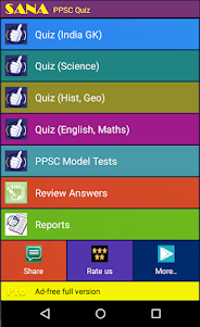 PPSC Exam 1.24 screenshot 9