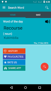 English To Swahili Dictionary 1.13 screenshot 9