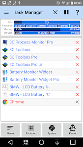 3C All-in-One Toolbox 2.8.2f screenshot 8