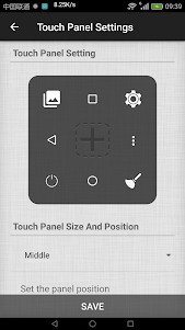 Assistive Easy Touch Tool 2.9.0 screenshot 6