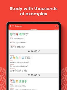 Learn Chinese HSK1 Chinesimple 9.9.4 screenshot 14