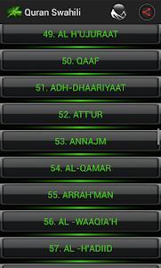 Qurani (Qur'an) in Swahili 3.0 screenshot 26