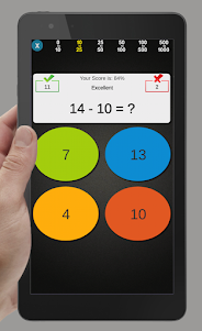 Fast Math for Kids with Tables 3.4 screenshot 21