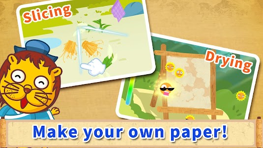 Papermaking - Free for kids 8.8.7.20 screenshot 9
