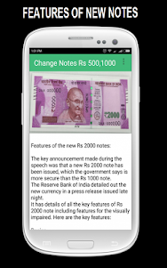 Modi ke note | Modi Note Magic 1.25 screenshot 5