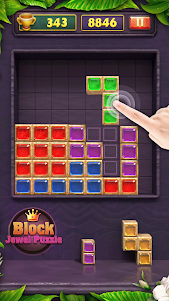 Block Jewel - Block Puzzle Gem 3.2 screenshot 1