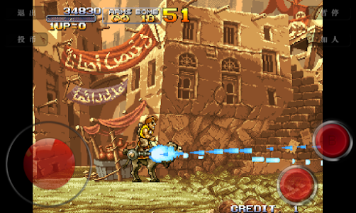 Classic Arcade2-Metal Slug 2 1.0.2 screenshot 4